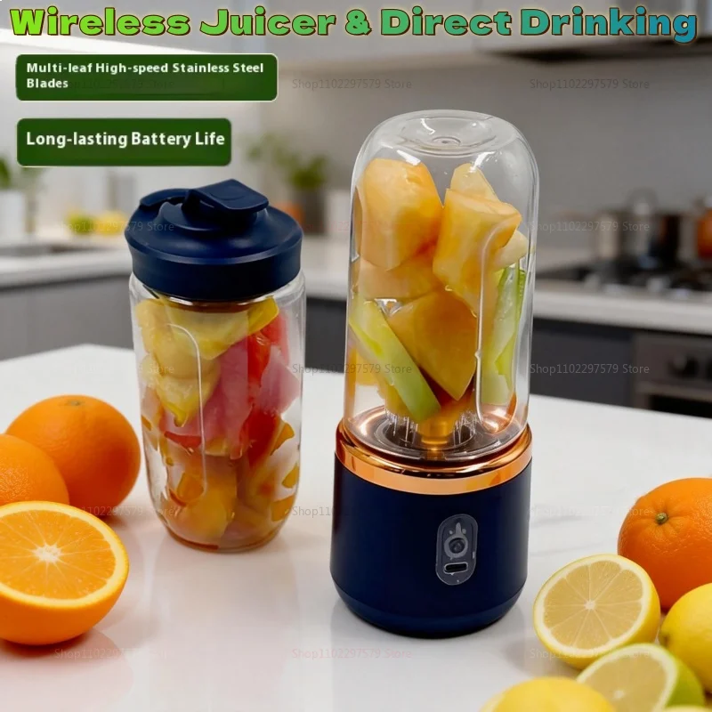 Portable Blender