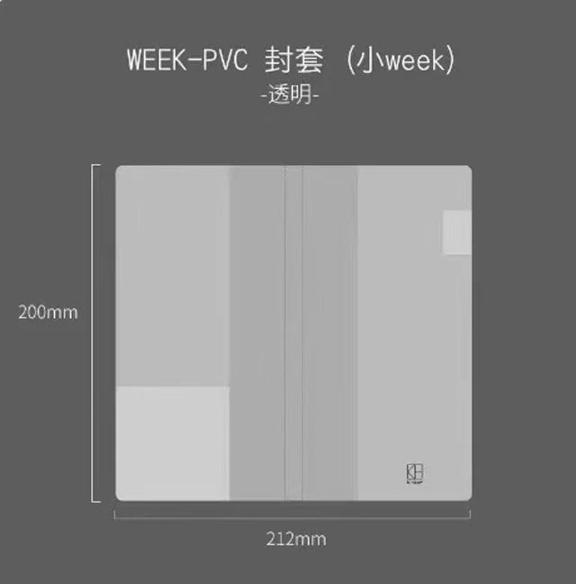 One Page Per Week Daily Time Management Book
